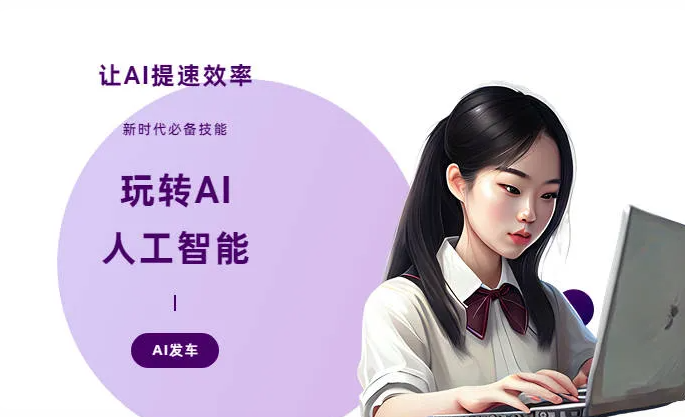 商城县AI技术拆解：手机智能软件检索底层逻辑，读懂GEO优化核心原理